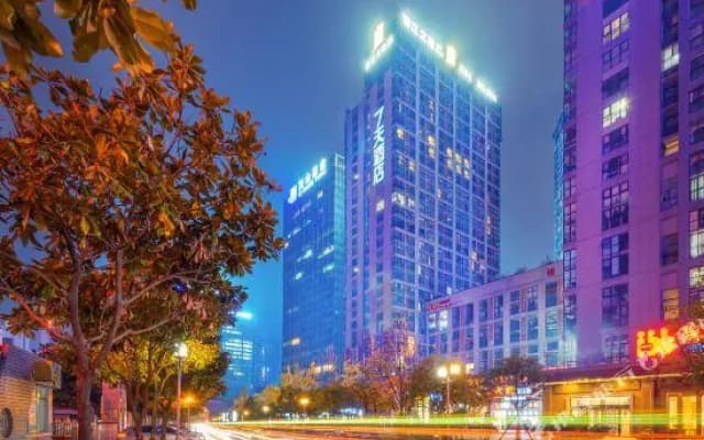Brand new 7 days hotel (Guiyang Century City Exhibition Center)