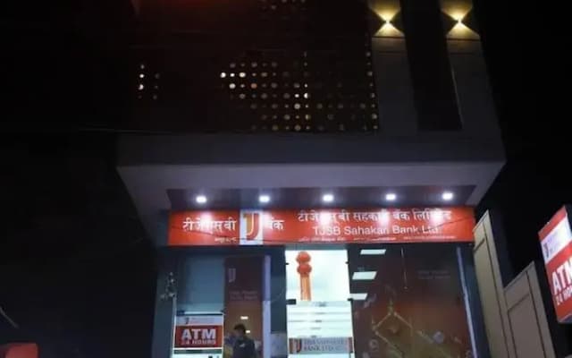 Hotel Vishwamitra