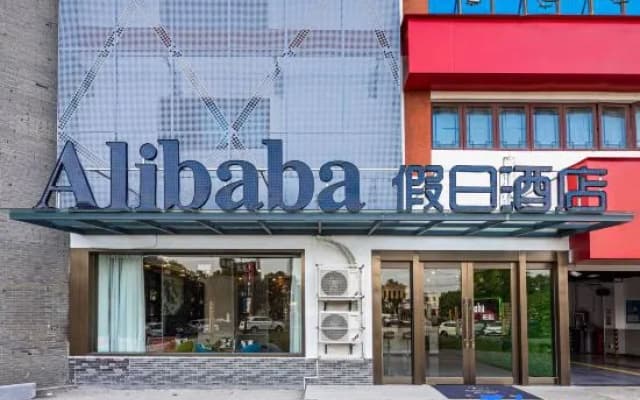 Alibaba Holiday Hotel