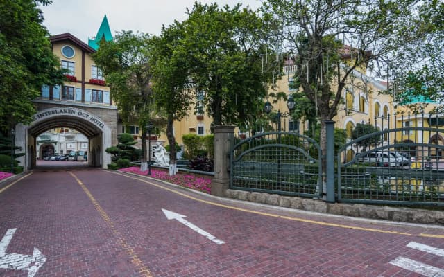 The Interlaken OCT Hotel Shenzhen