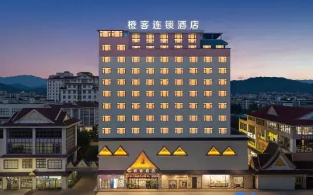 Orange Ke Hotel (Menglianxian DaJing Ta Hotel)
