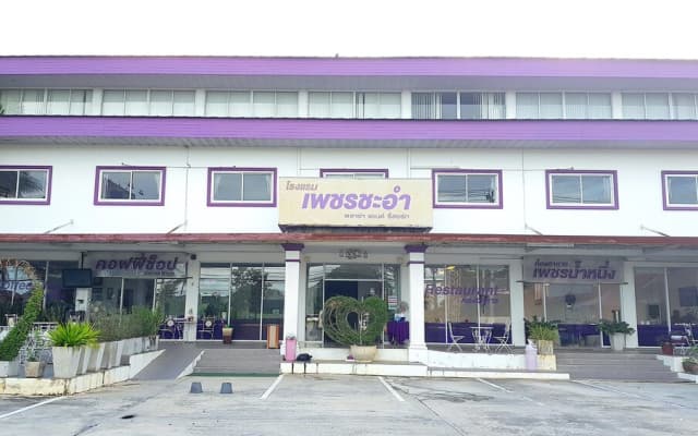 Phet Cha-am Plaza & Resort