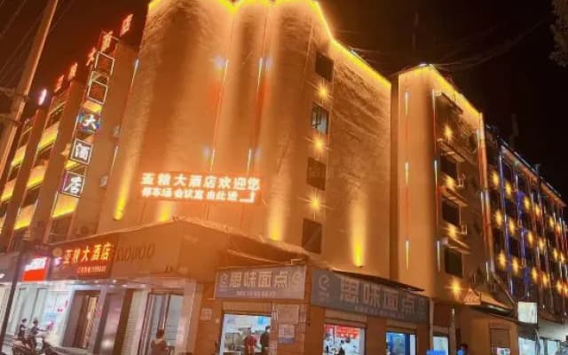 Lancang Yaliang Hotel