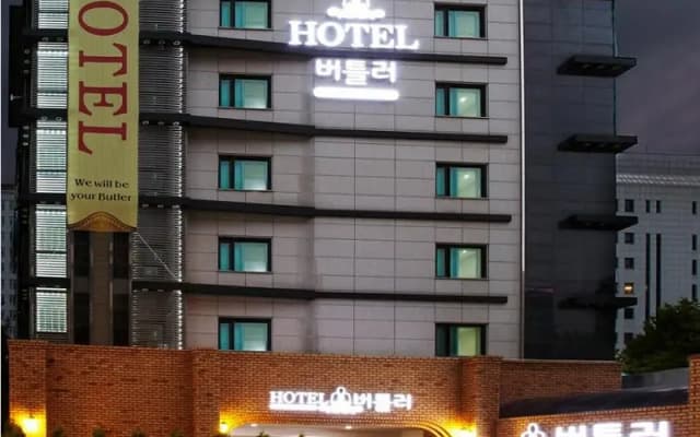 Hotel Butler