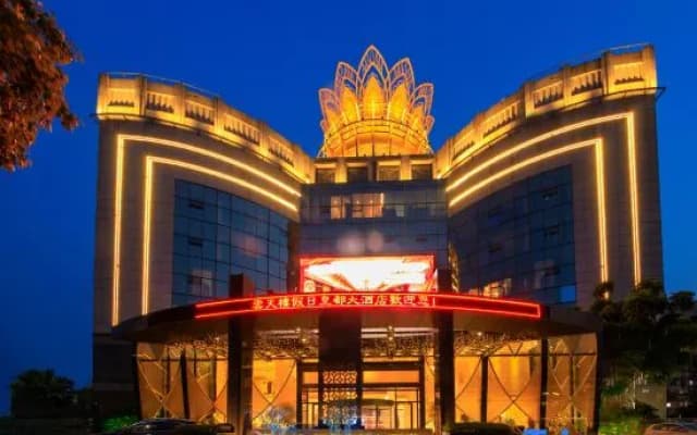 Yuntianlou Holiday Royal Hotel
