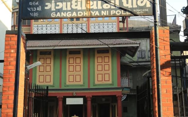 Mangaldas Ni Haveli II