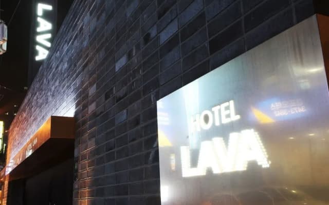 Hotel Lava Seocho