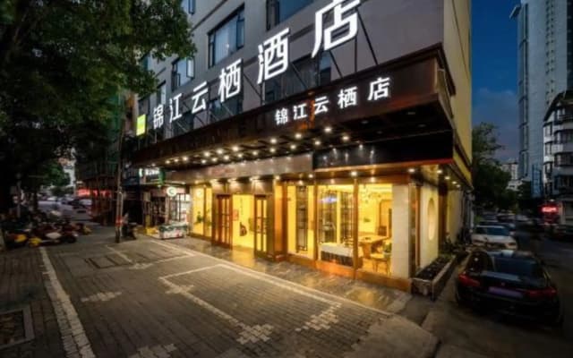 Jinjiang Yunqi Hotel