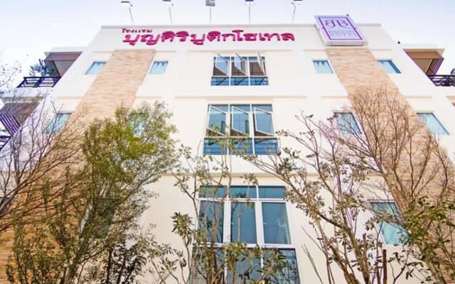 Boonsiri Boutique Hotel