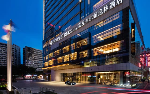 DoubleTree by Hilton Hotel Chongqing Nan'an