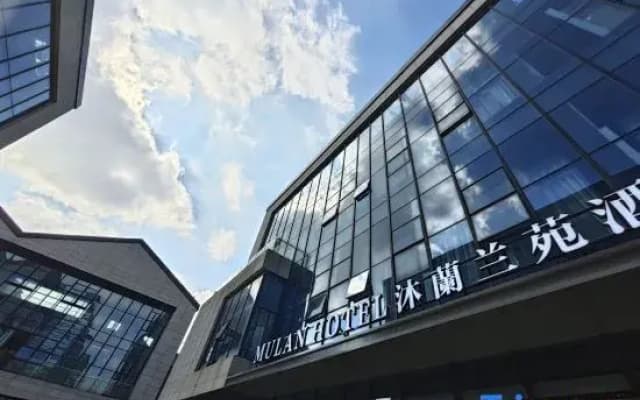 Fuzhoumulan Hotel