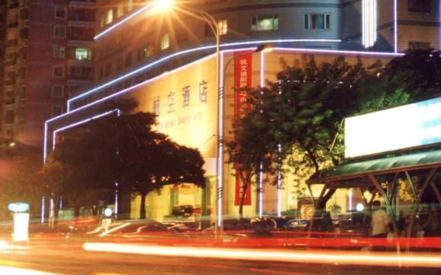Xiamen Airlines Quanzhou Hotel