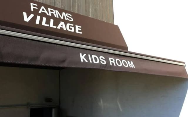 New Farms Village