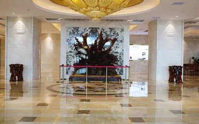 Haisi Boya International Hotel Conference Center