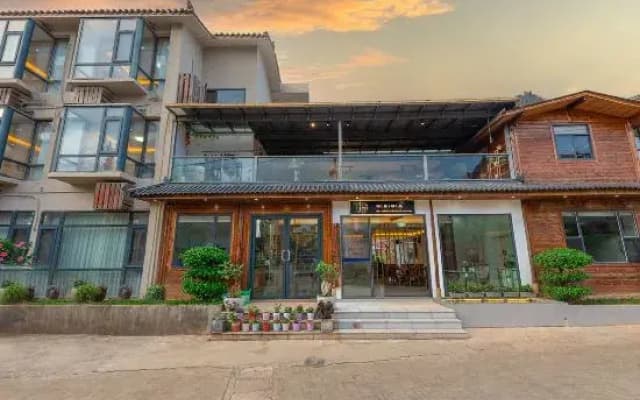 Fuyun Guest House