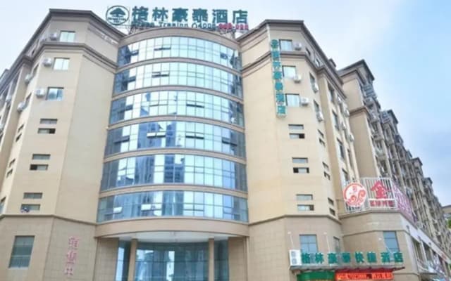 GreenTree Inn Chizhou Dongzhi County Lishan Xiushui Express Hotel