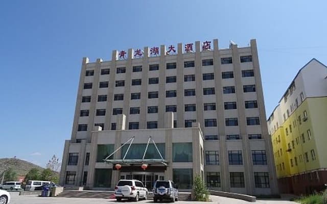 Qinglonghu Hotel