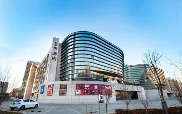 Ji Hotel Shijiazhuang Grand Theatre