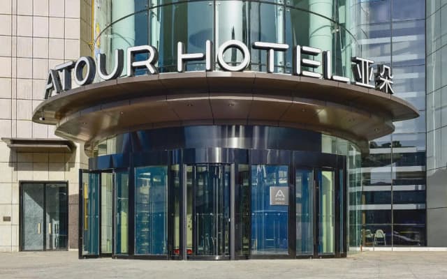 Atour The Tianjin Eye Hotel