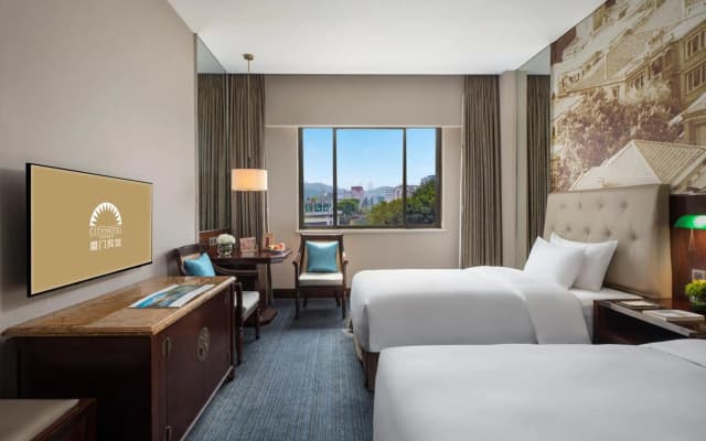 City Hotel Xiamen