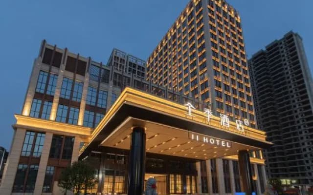 JI Hotel (Taojiang Jinpen Square)