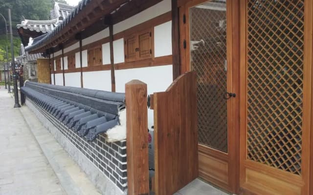 Jeonju Nostalgic Home
