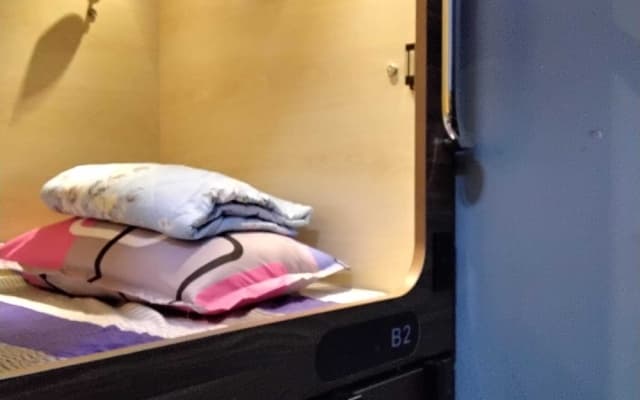 Sleep Cubee Hostel