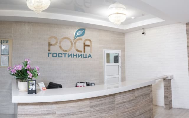 Роса