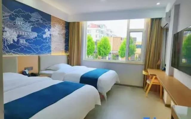 Yantai Fashion Hotel