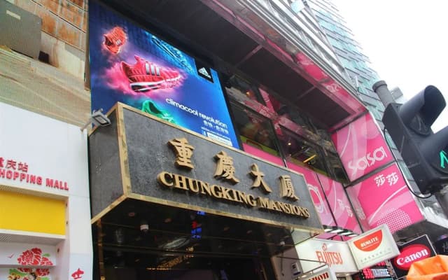 United Co-operate Hotel