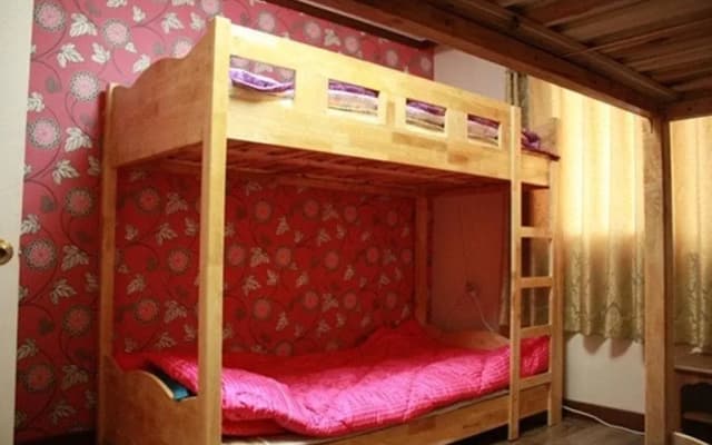 Gurye Guesthouse - Hostel