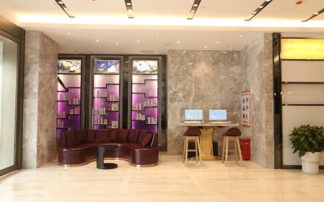 Lavande Hotels·Xiangyang Railway Station People's Square