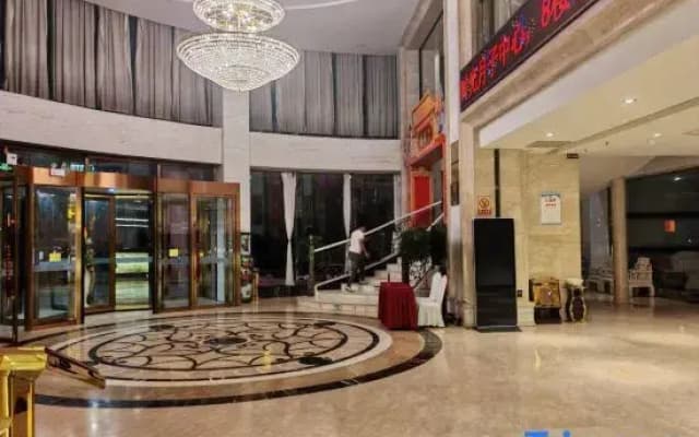Yishui Jinshidun Hotel