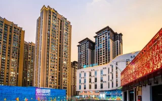 HanTing Hotel (Qianxi Station Jinjie Plaza)