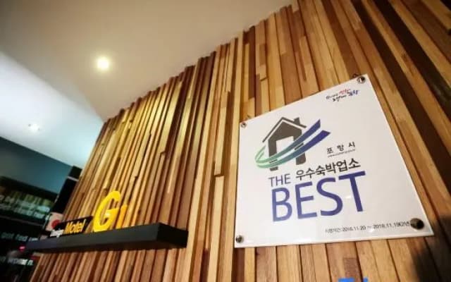 Pohang Juk-do market G1 Mini hotel