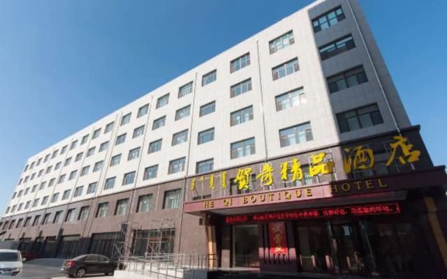 He Qi Boutique Hotel