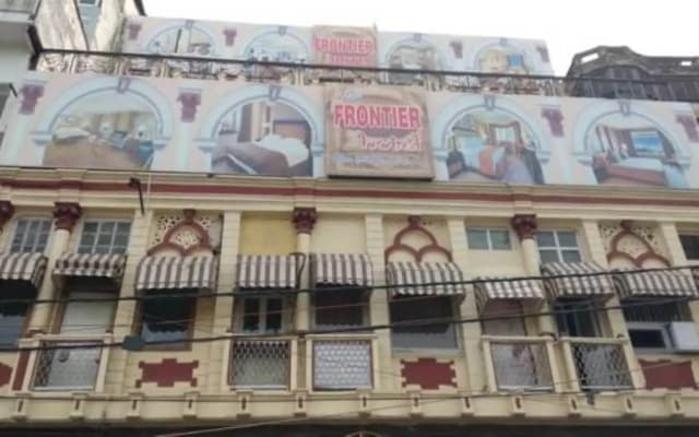 New Frontier Hotel