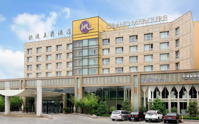 Qingdao Kuaitong International Hotel