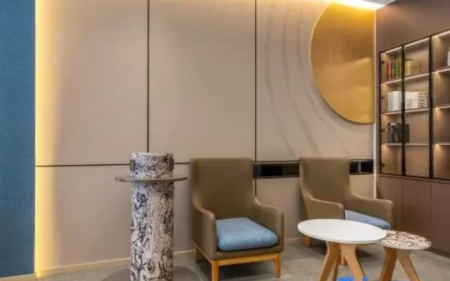 Homeinn · neo (Ma'anshan Hanshan County Hengshan International Cultural Plaza)