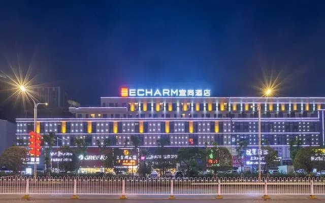 Echarm Hotel Enshi Jingui Avenue