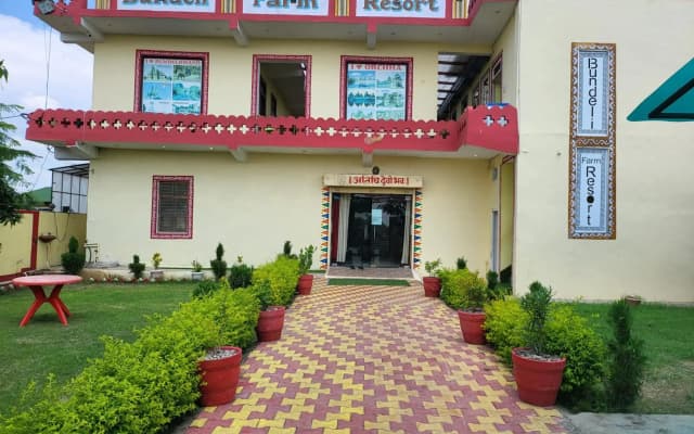 Bundeli Farm Resort Orchha