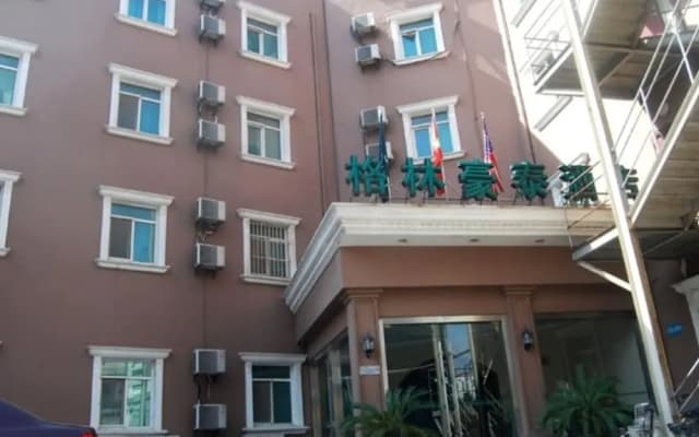 GreenTree Inn Zhenjiang Center Street No.1 Peoples Hospital Express Hotel