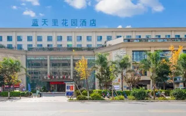 Lantianli Garden Hotel