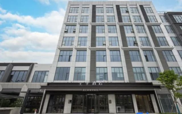 JI Hotel (Changshu Southeast Development Zone Kuncheng Lake Branch)