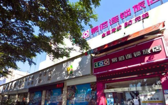 Yijia Super Hotel