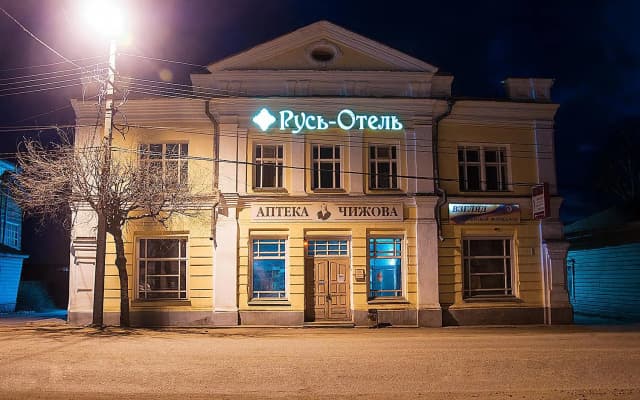 Русь