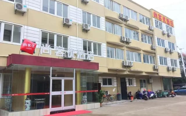 Thank Inn Plus Hotel Xuzhou Tongshan District Beijing South Road