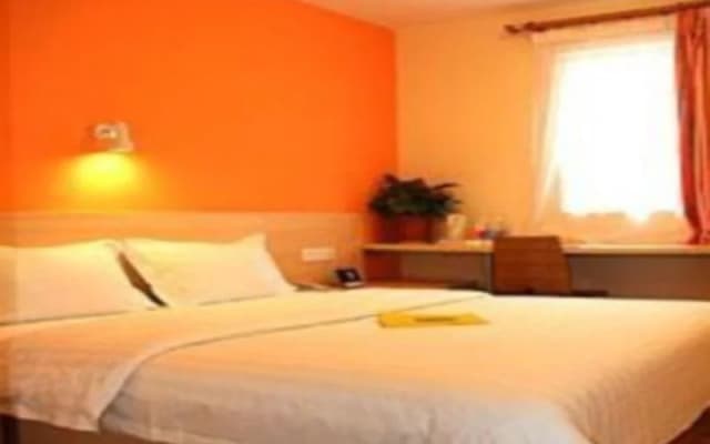 7Days Inn Shaoyang People's Square