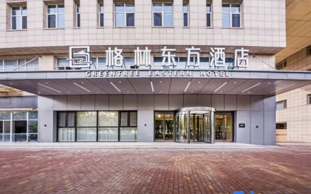 Greenland Oriental Hotel (Tianjin Sino-Singapore Eco-city National Maritime Museum Branch)