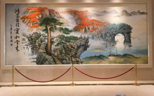 Shexiang Hongbin Hotel